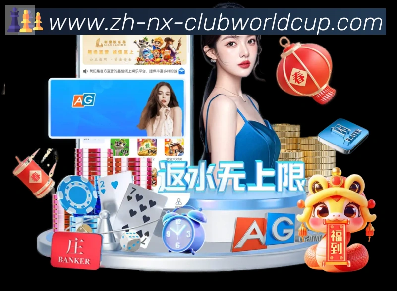 奖项4