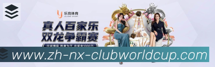 登录器